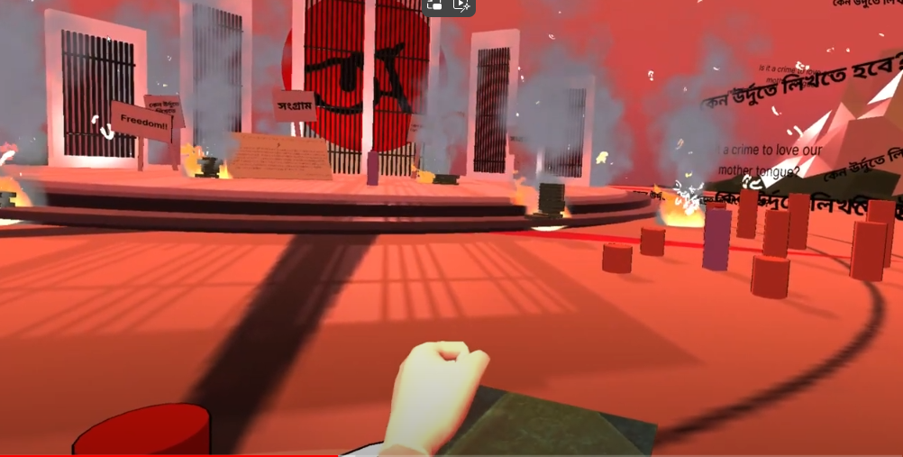 Mother Tongue thumbnail